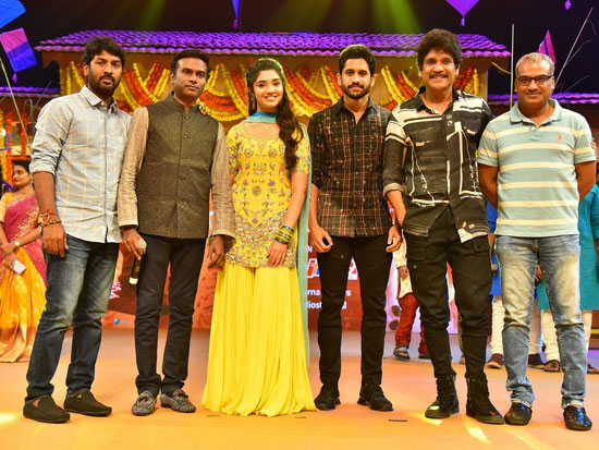 Bangarraju Movie Musical Night Event-2